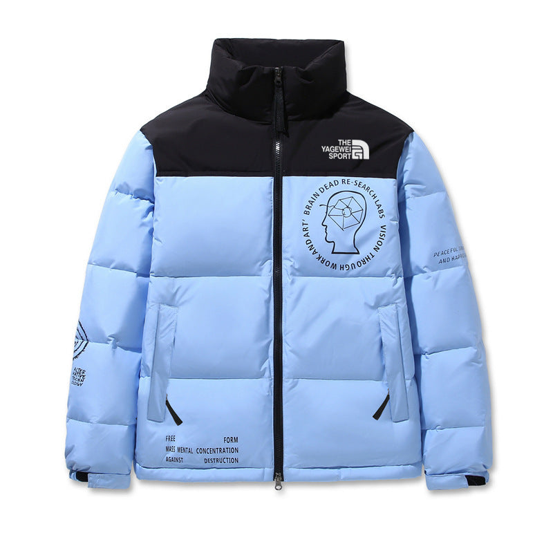 Down Jacket Warm Waterproof