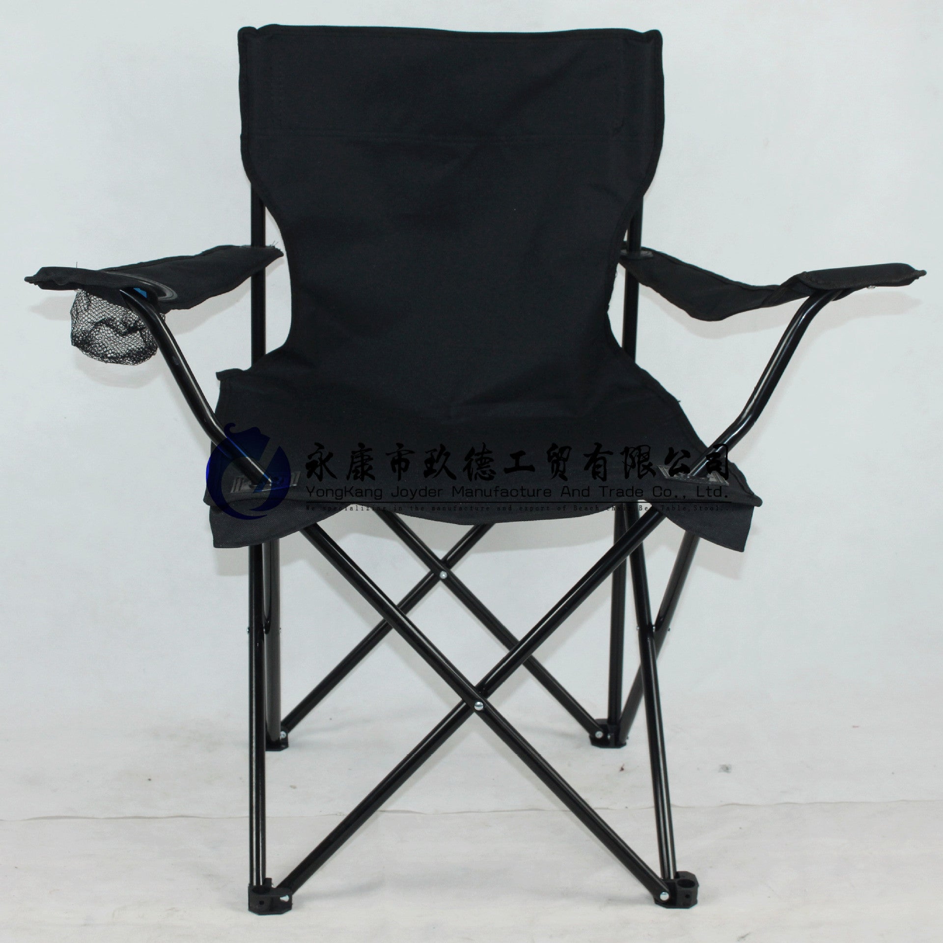 Outdoor Fishing Chair