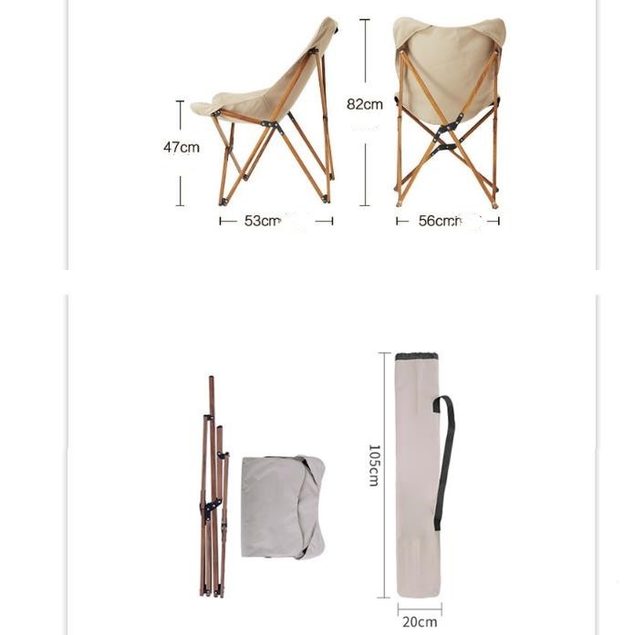 Folding Wooden Camping Chair