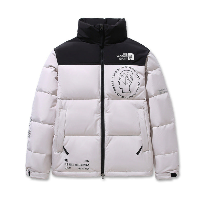 Down Jacket Warm Waterproof