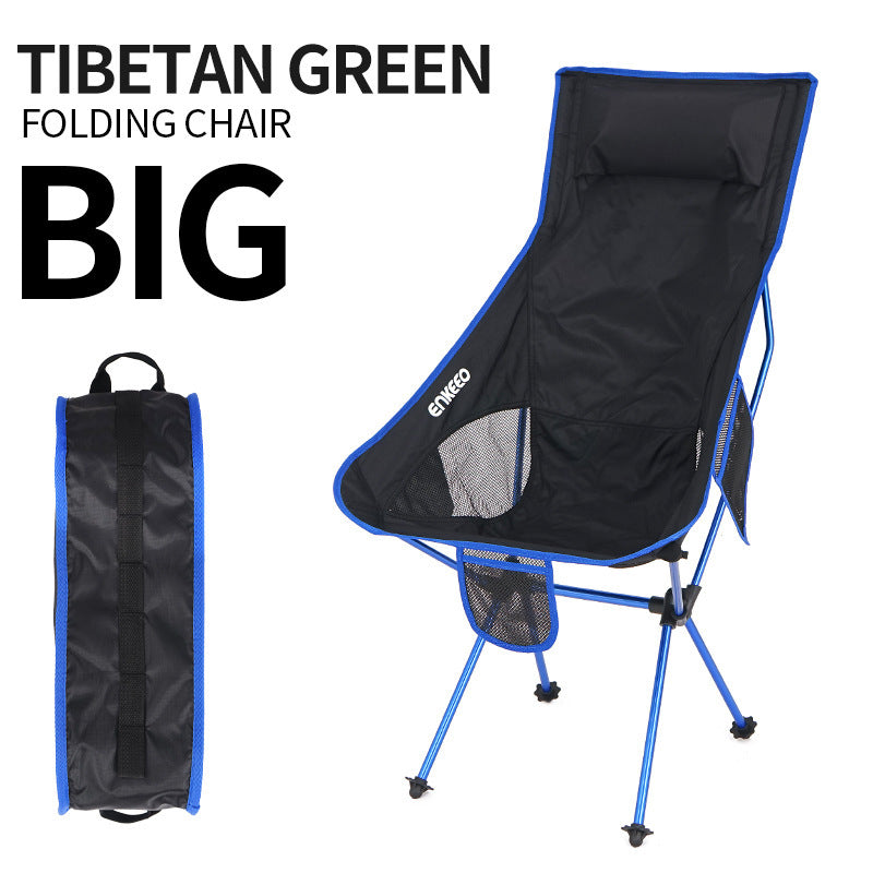 Folding Camping Back Chair