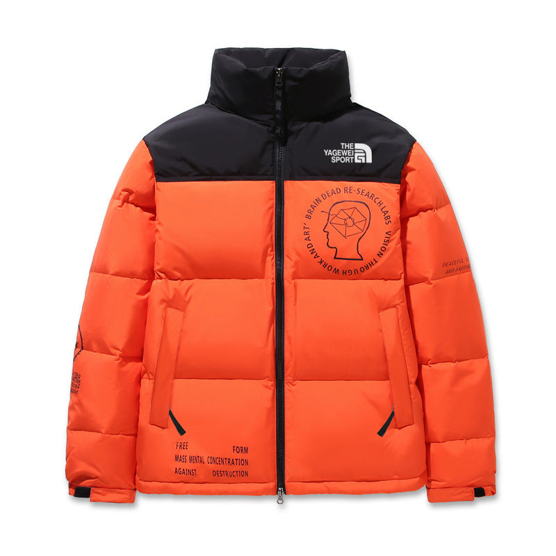 Down Jacket Warm Waterproof
