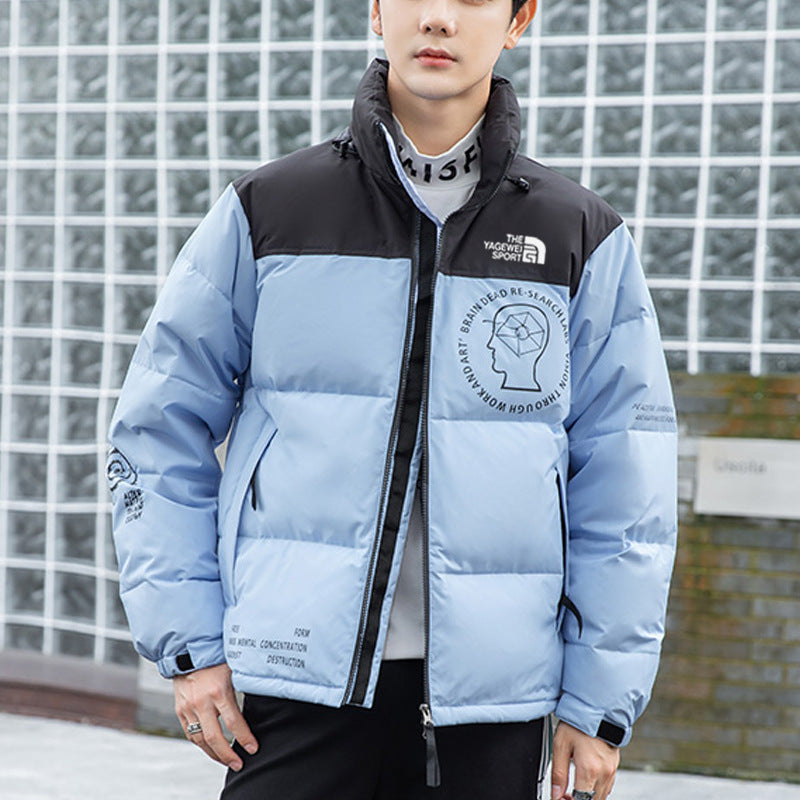 Down Jacket Warm Waterproof