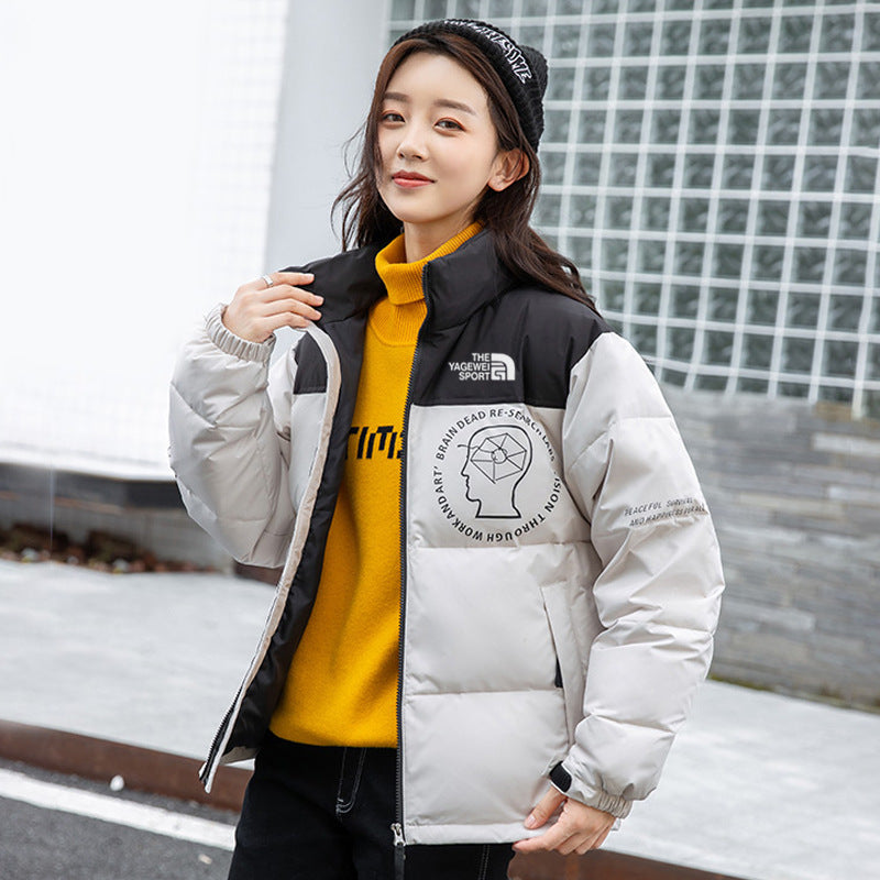 Down Jacket Warm Waterproof